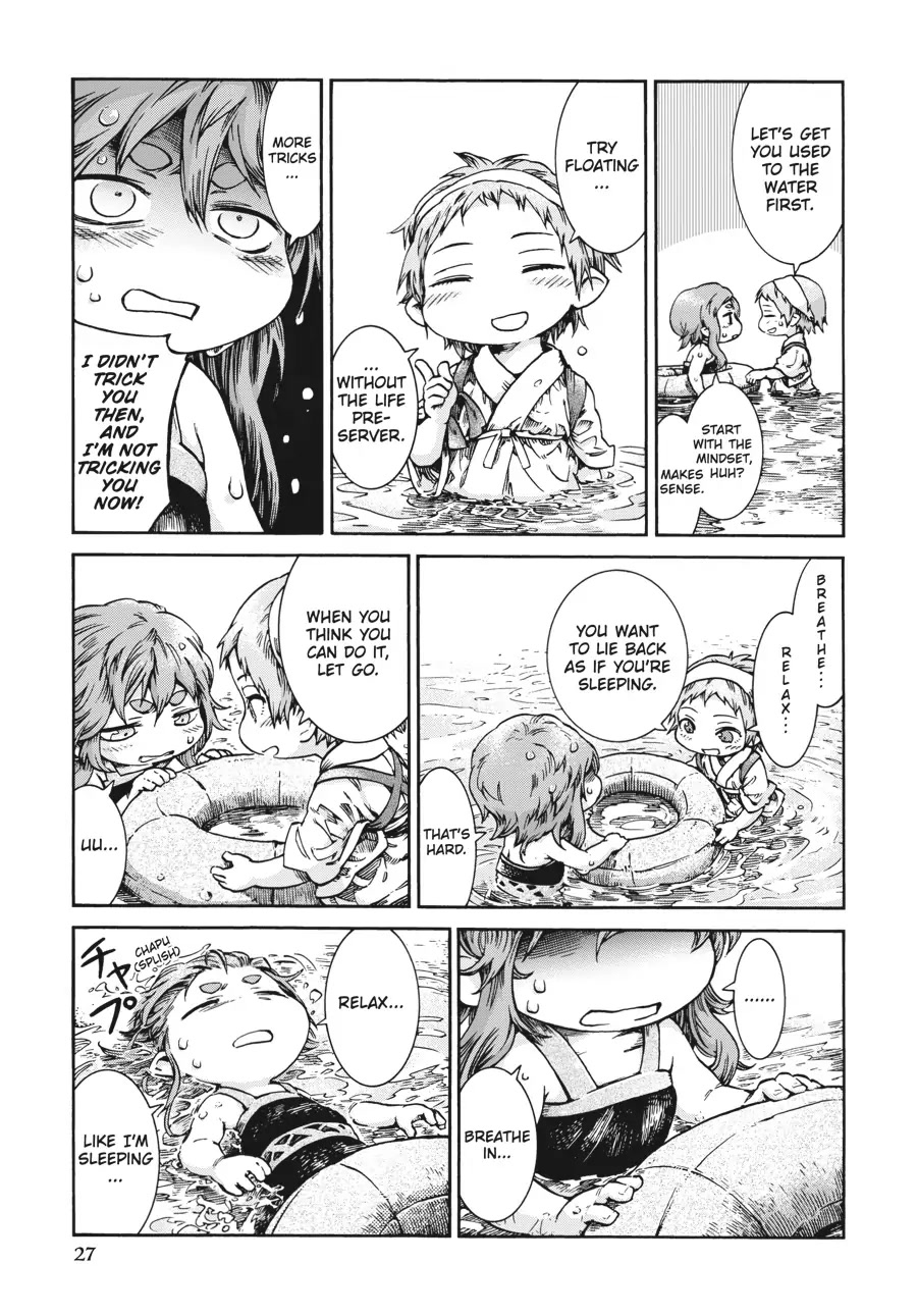 Hakumei to Mikochi chapter 35.2 page 7