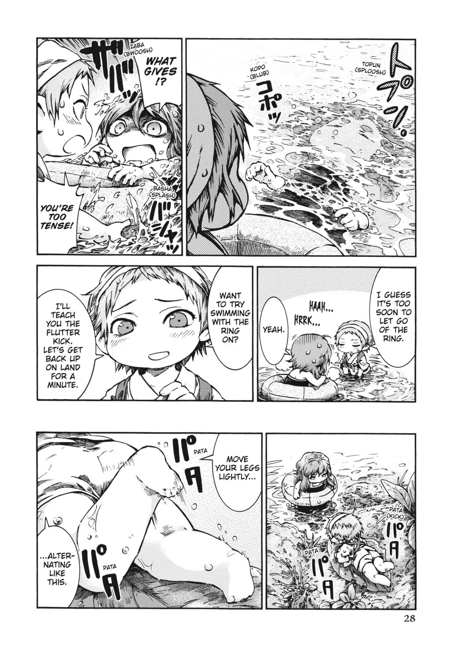 Hakumei to Mikochi chapter 35.2 page 8