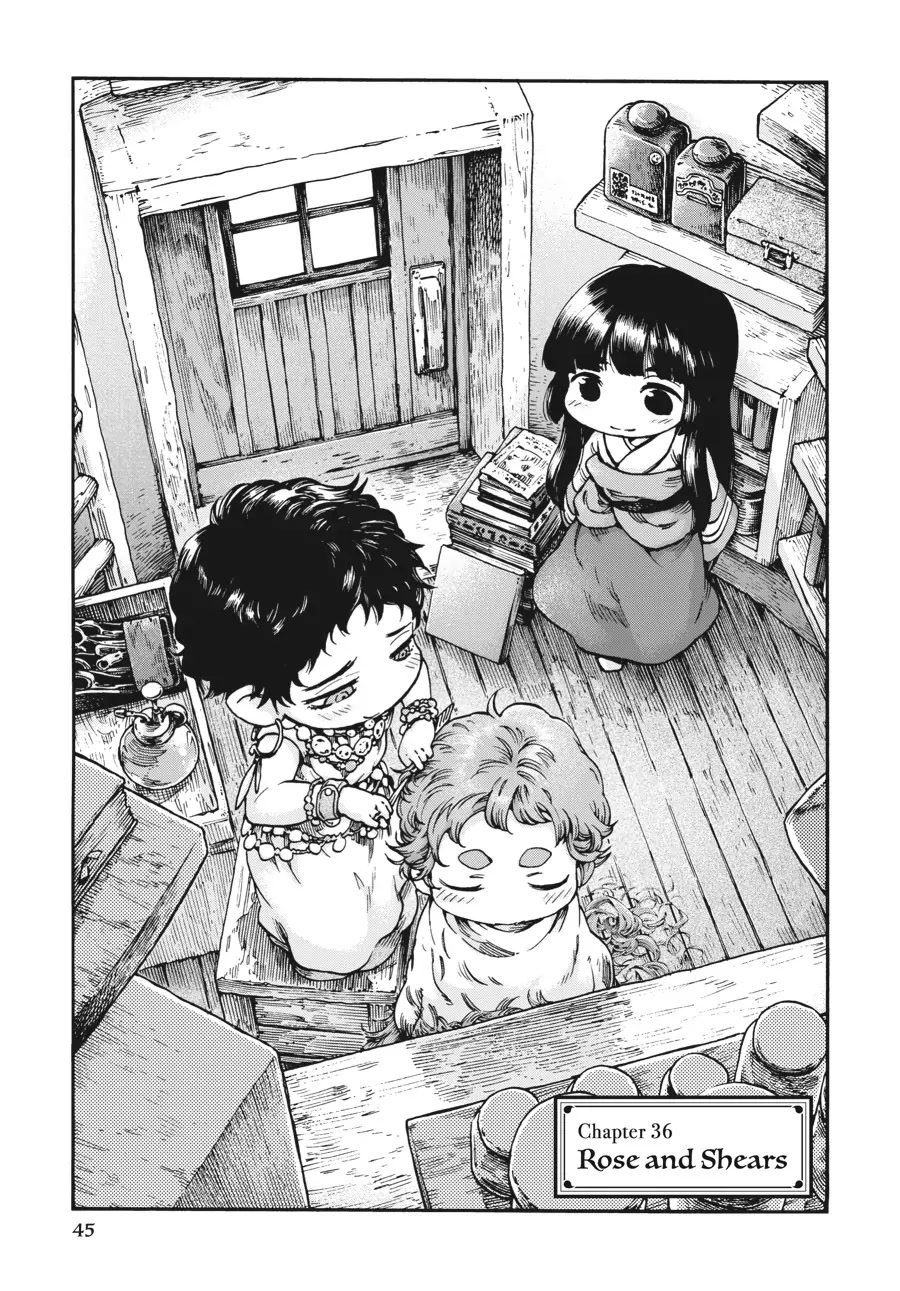 Hakumei to Mikochi chapter 36 page 1