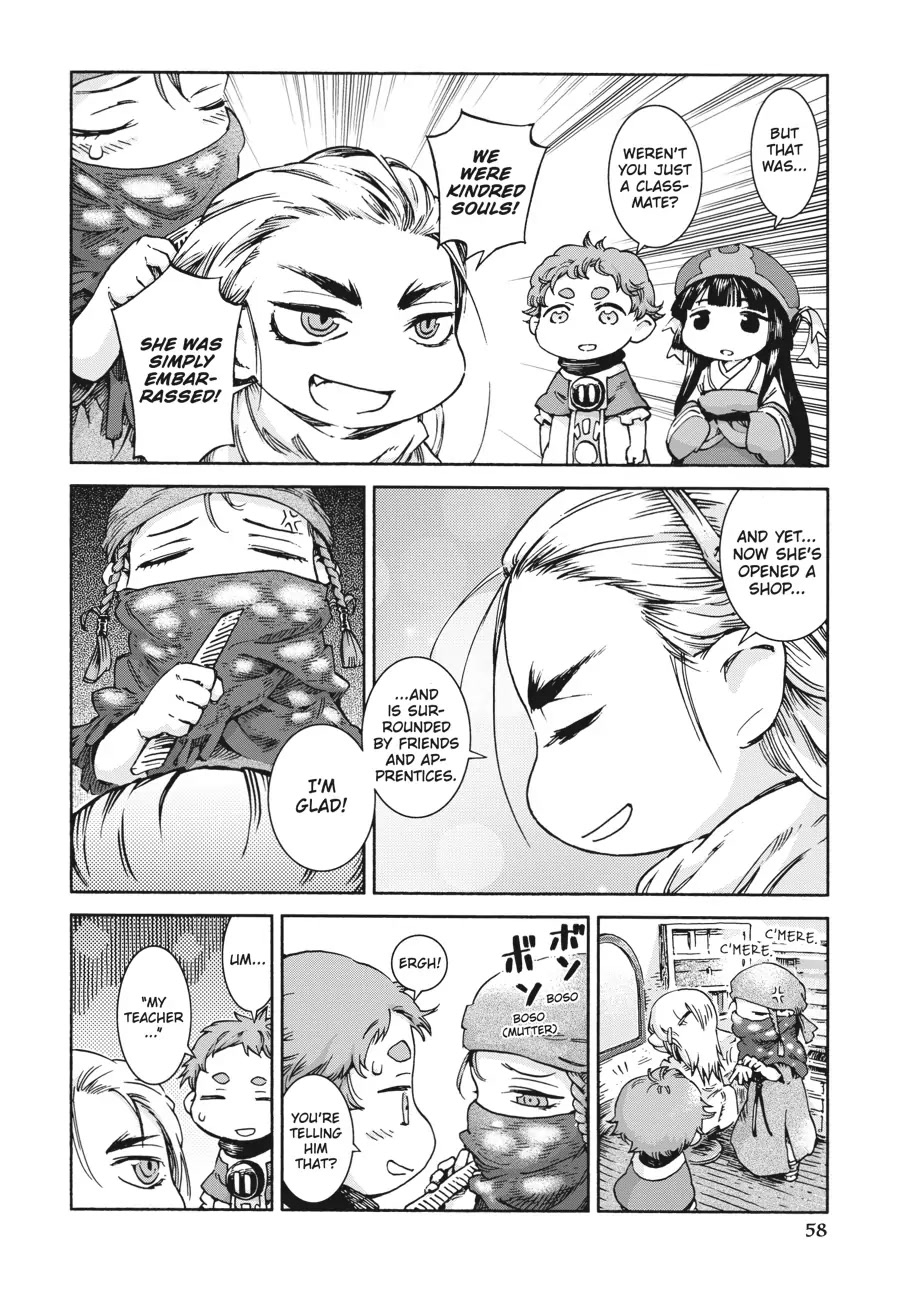 Hakumei to Mikochi chapter 36 page 14