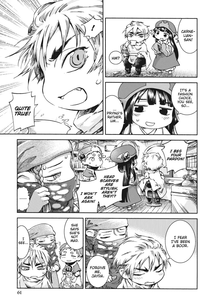 Hakumei to Mikochi chapter 36 page 17