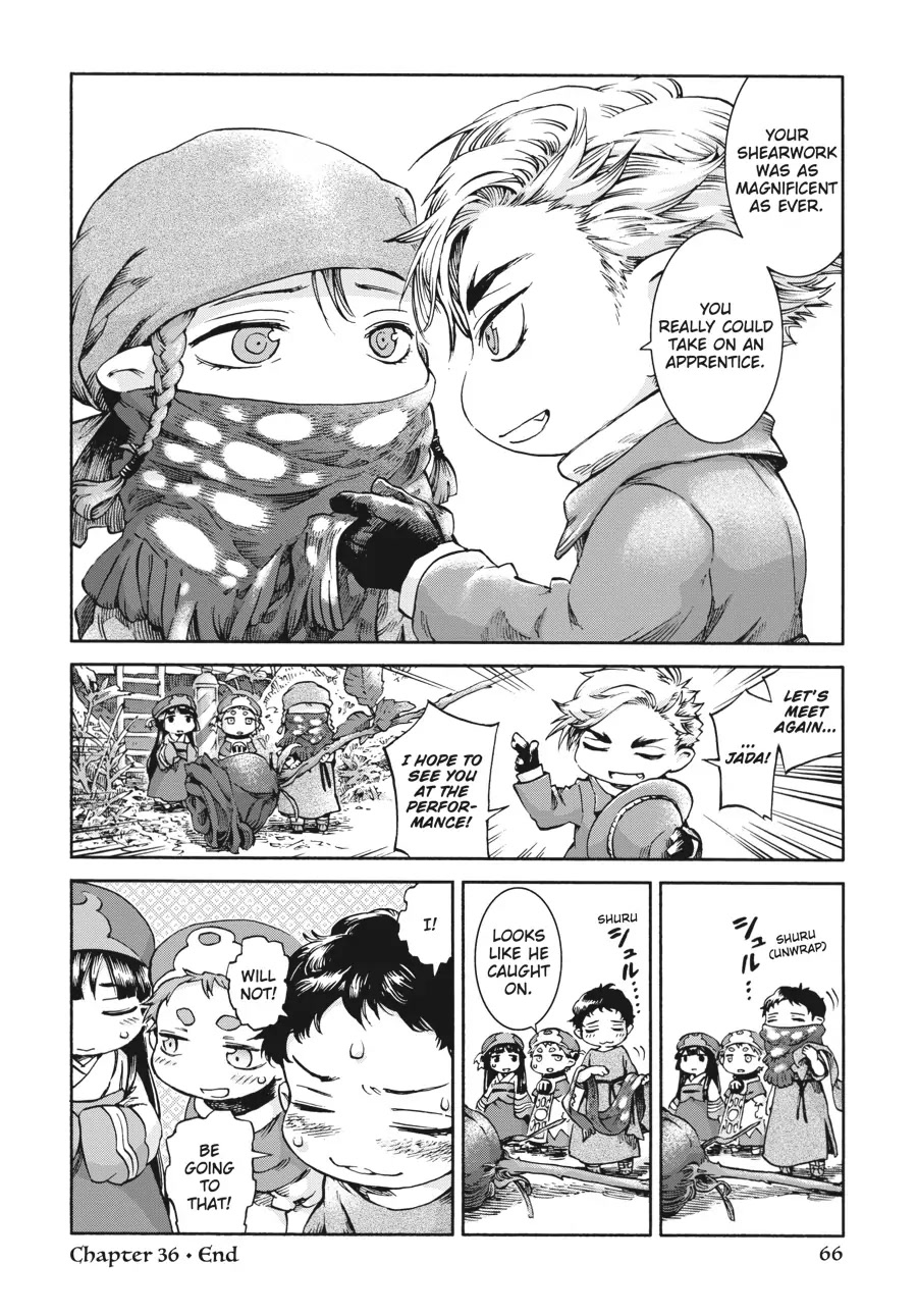 Hakumei to Mikochi chapter 36 page 22