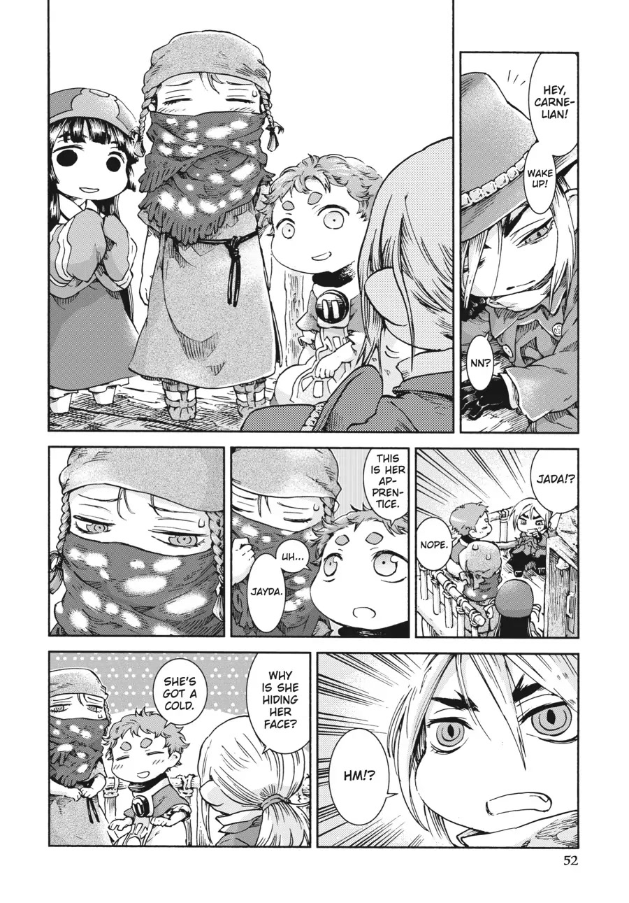 Hakumei to Mikochi chapter 36 page 8