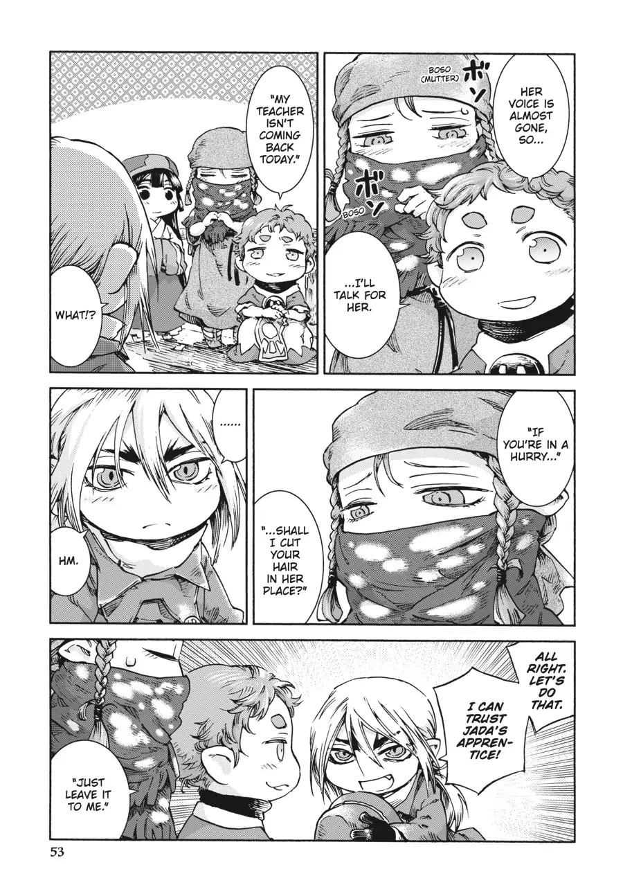 Hakumei to Mikochi chapter 36 page 9