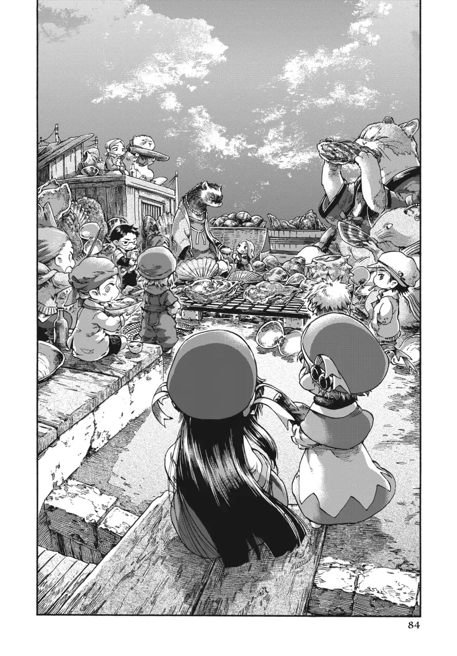 Hakumei to Mikochi chapter 37 page 16