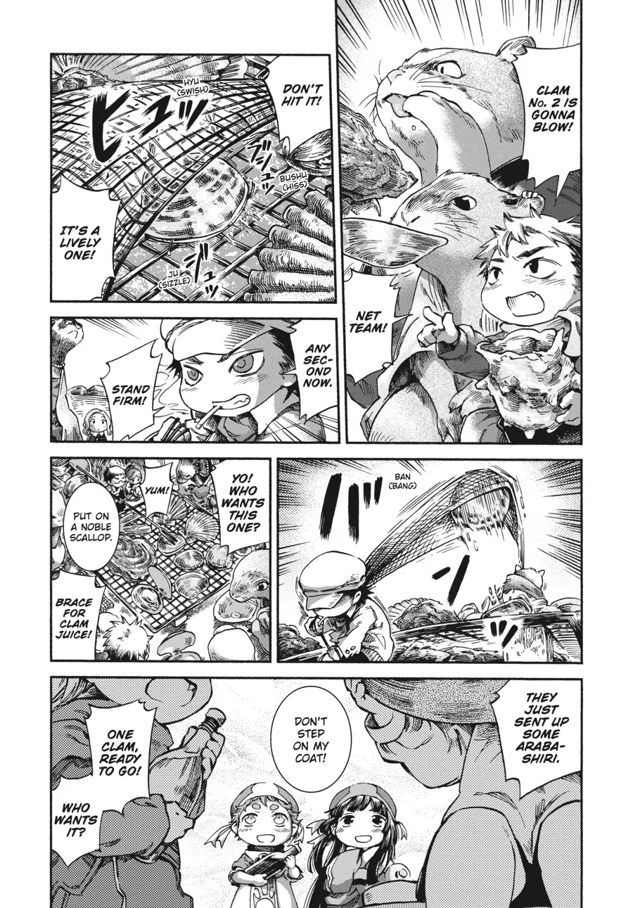 Hakumei to Mikochi chapter 37 page 17