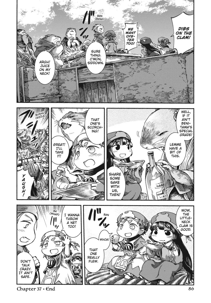 Hakumei to Mikochi chapter 37 page 18