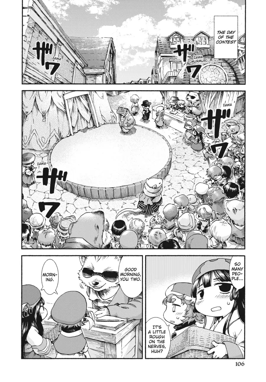 Hakumei to Mikochi chapter 38 page 18