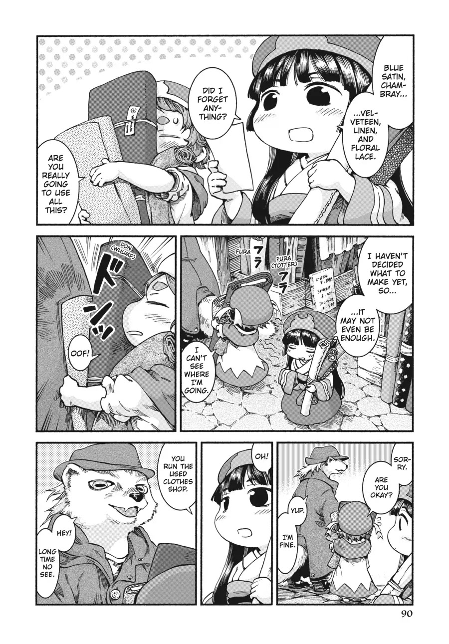 Hakumei to Mikochi chapter 38 page 2