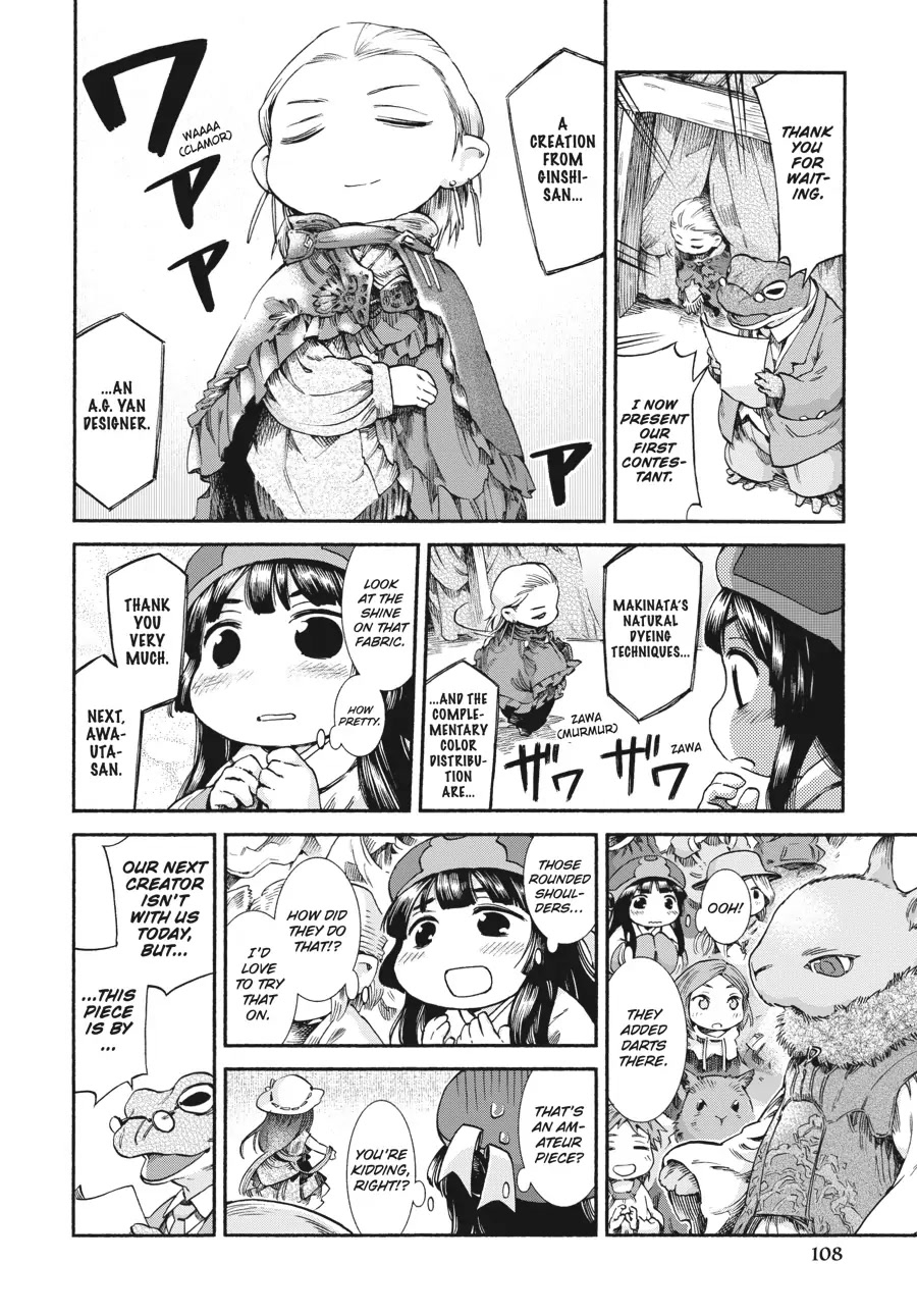 Hakumei to Mikochi chapter 38 page 20