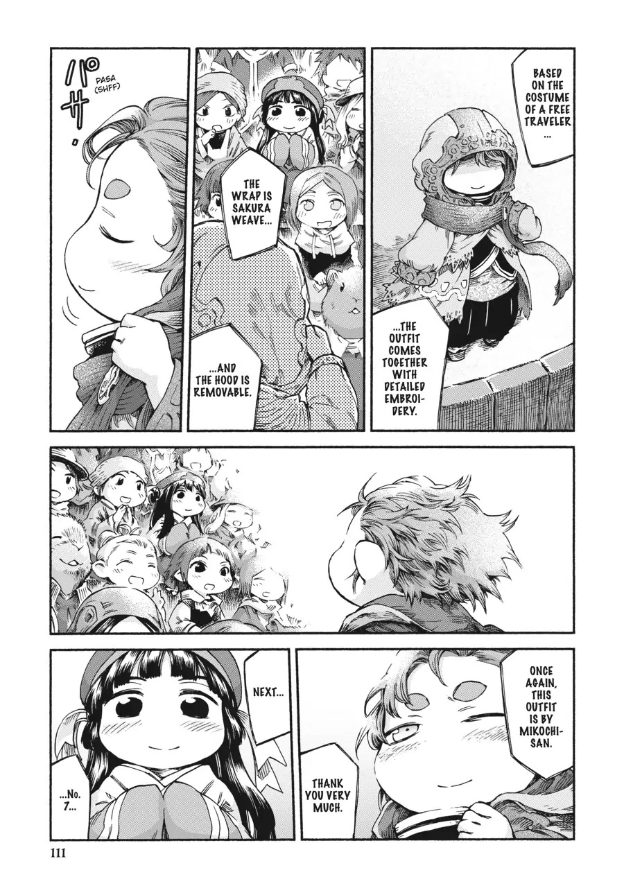 Hakumei to Mikochi chapter 38 page 23
