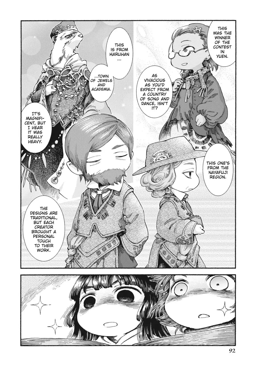 Hakumei to Mikochi chapter 38 page 4