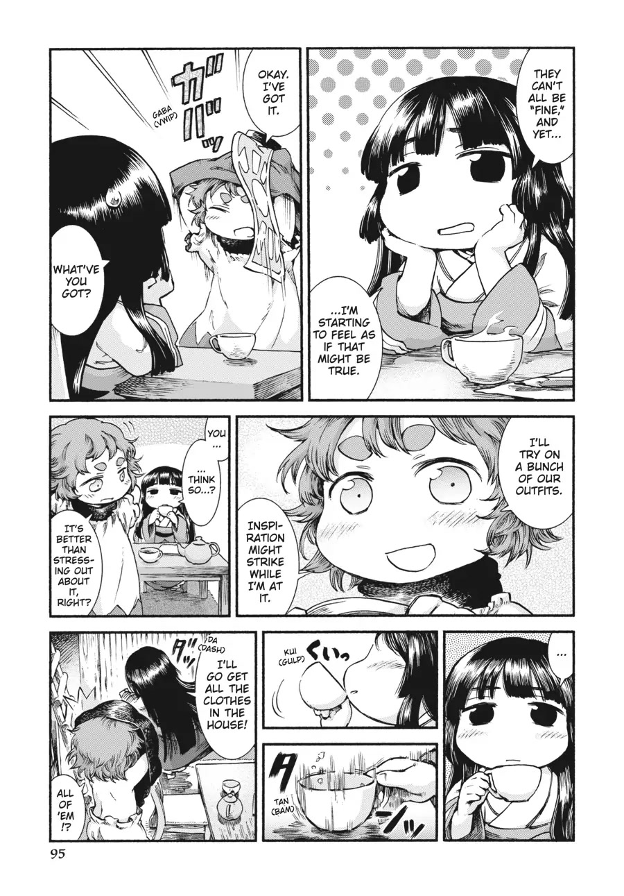 Hakumei to Mikochi chapter 38 page 7