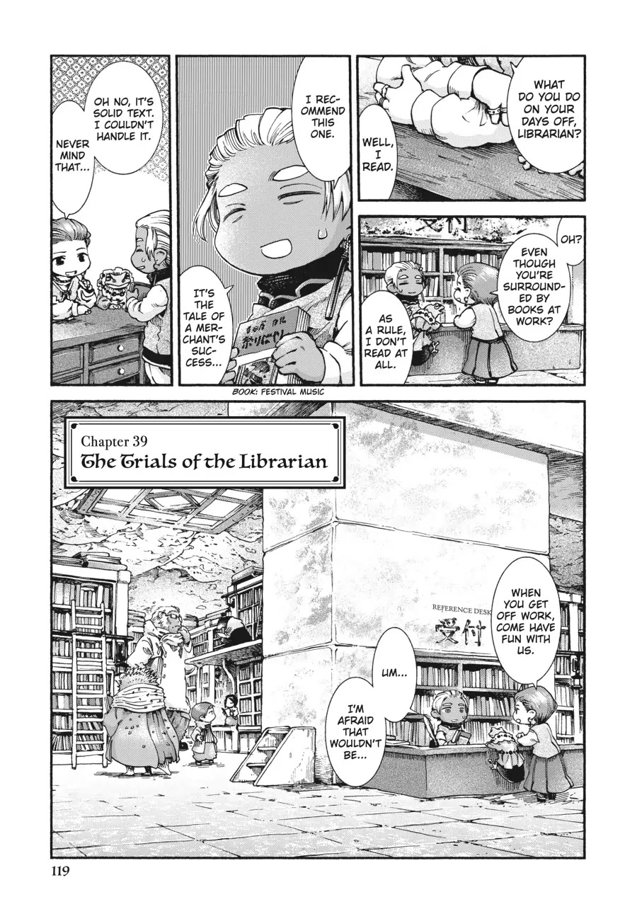 Hakumei to Mikochi chapter 39 page 1