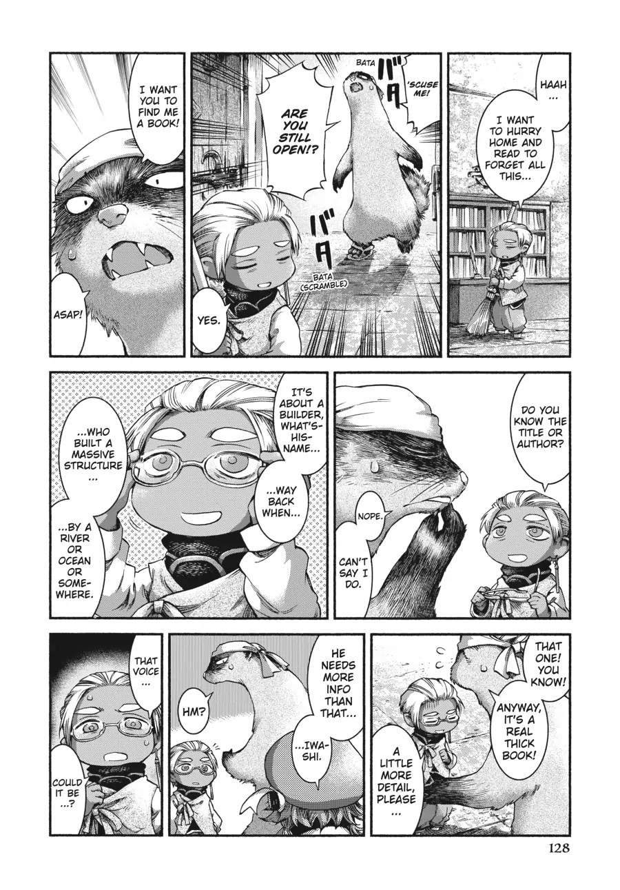 Hakumei to Mikochi chapter 39 page 10