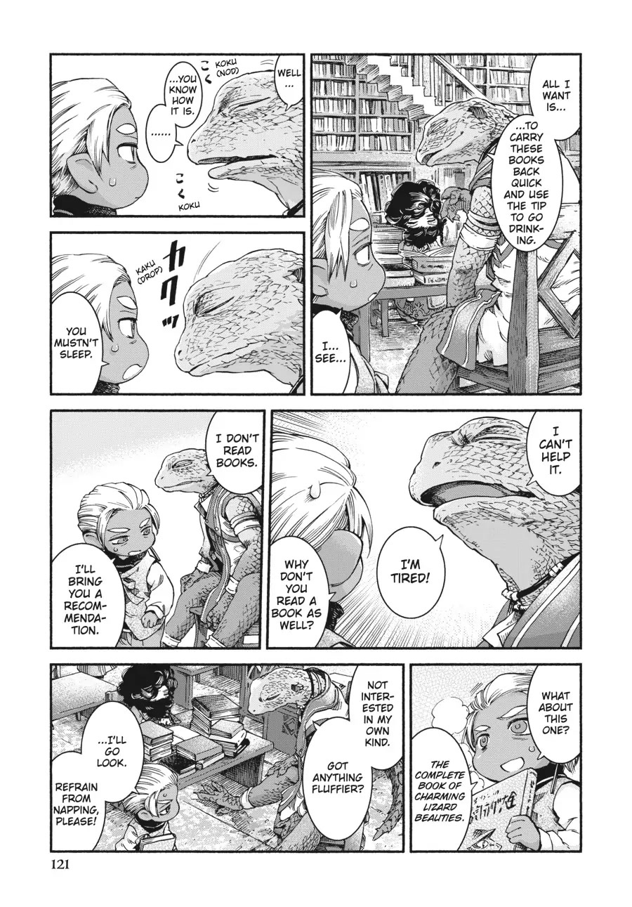 Hakumei to Mikochi chapter 39 page 3