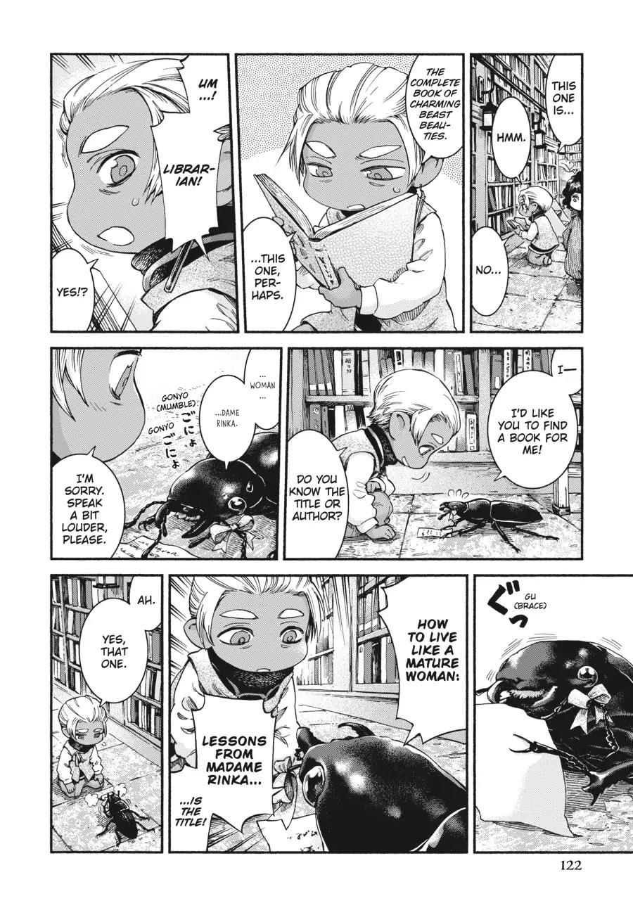 Hakumei to Mikochi chapter 39 page 4