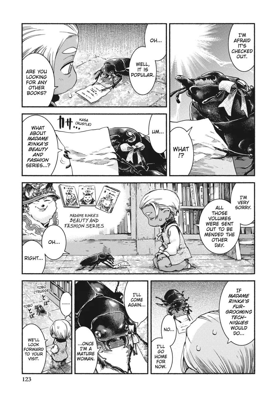 Hakumei to Mikochi chapter 39 page 5