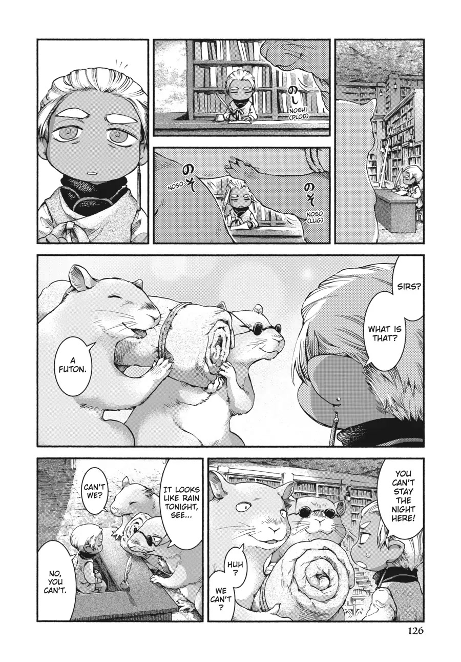 Hakumei to Mikochi chapter 39 page 8