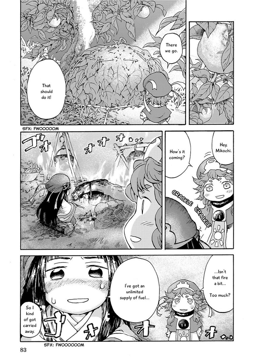 Hakumei to Mikochi chapter 4 page 12