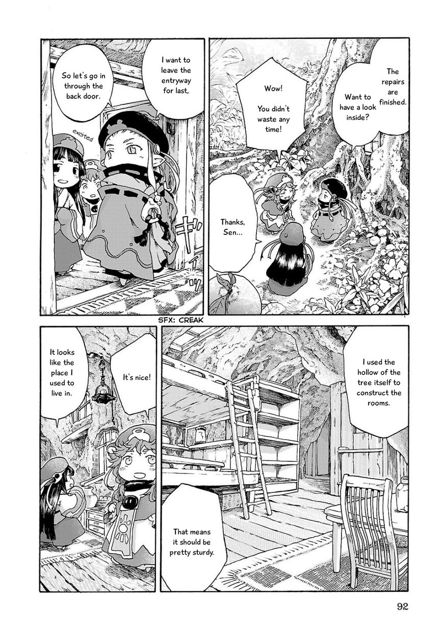 Hakumei to Mikochi chapter 4 page 20