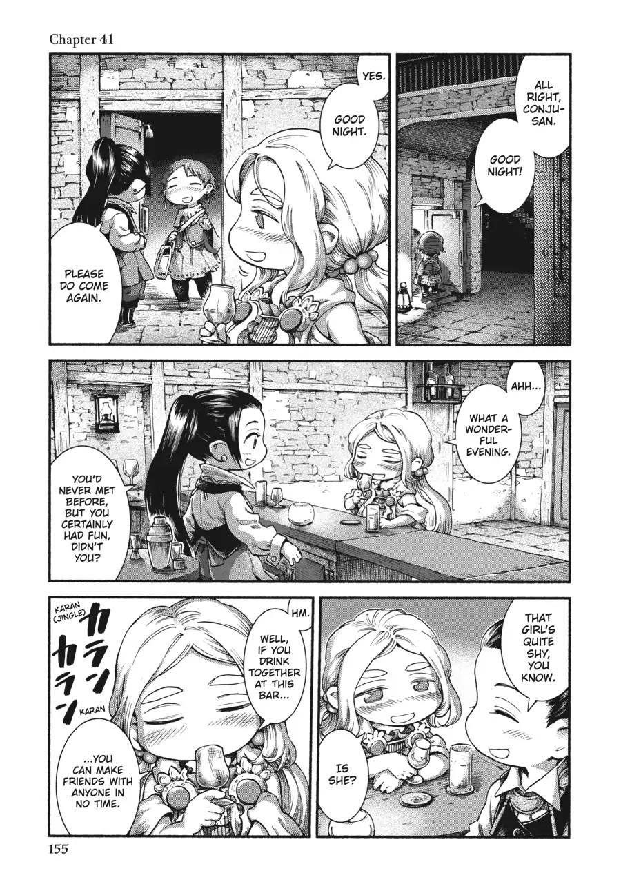 Hakumei to Mikochi chapter 41 page 1