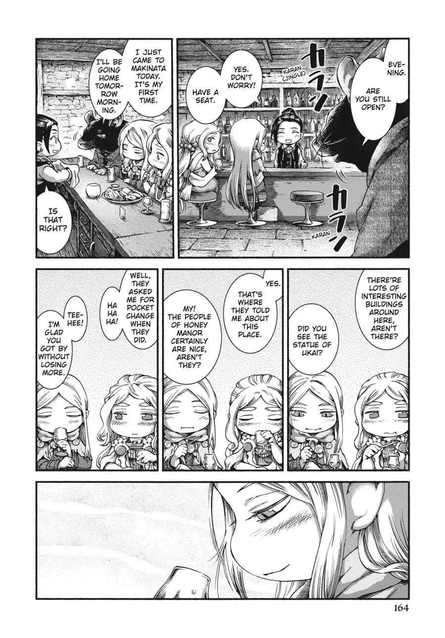 Hakumei to Mikochi chapter 41 page 10