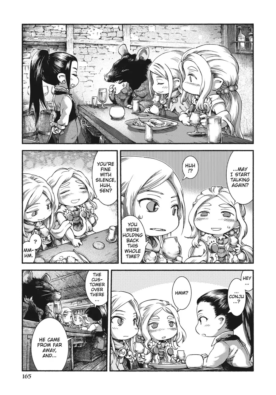 Hakumei to Mikochi chapter 41 page 11