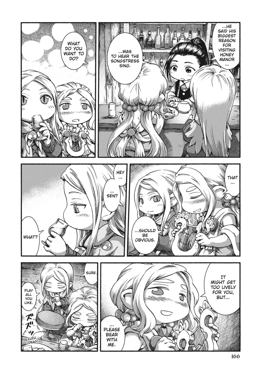 Hakumei to Mikochi chapter 41 page 12