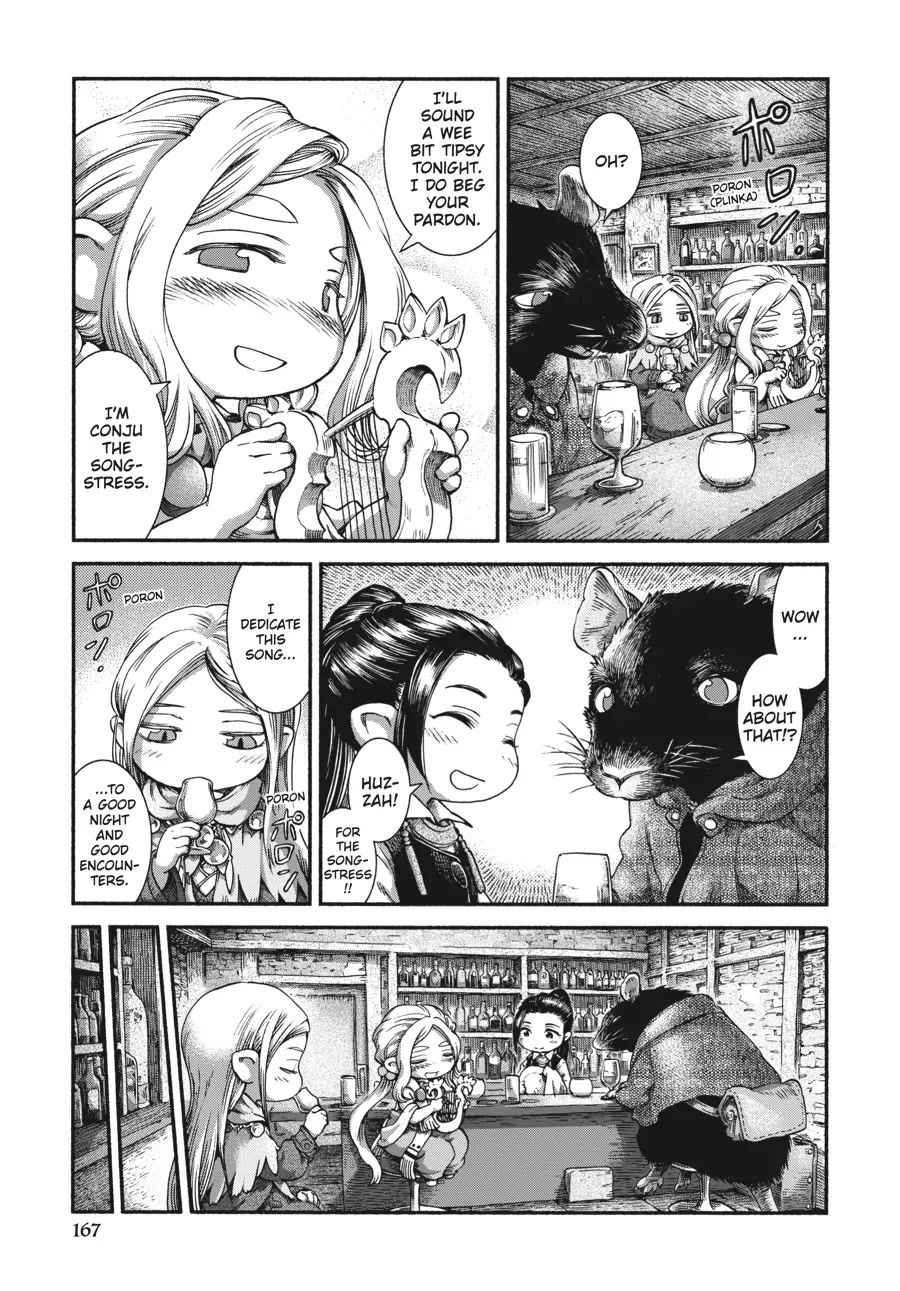 Hakumei to Mikochi chapter 41 page 13