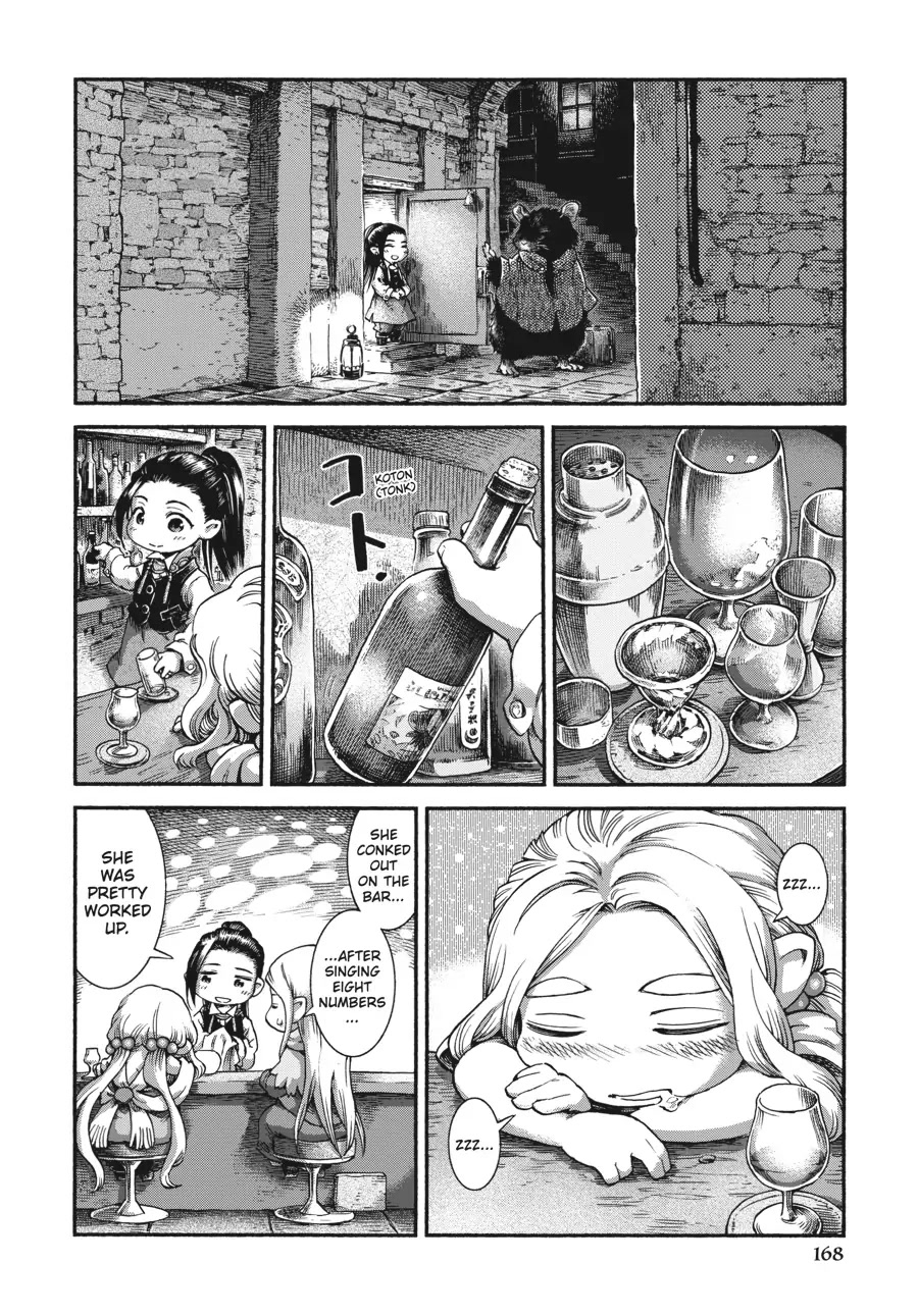Hakumei to Mikochi chapter 41 page 14