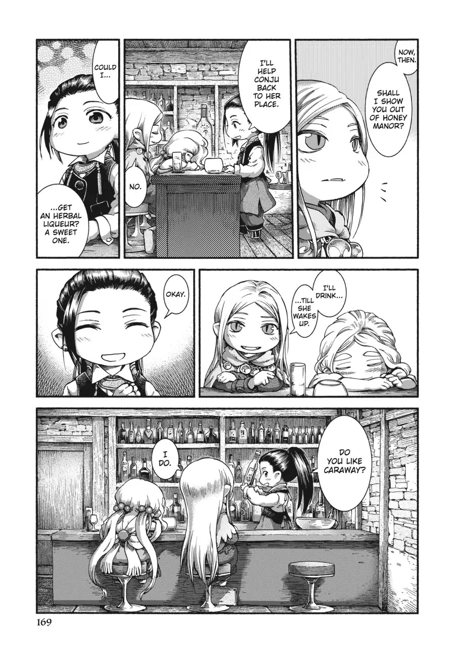 Hakumei to Mikochi chapter 41 page 15