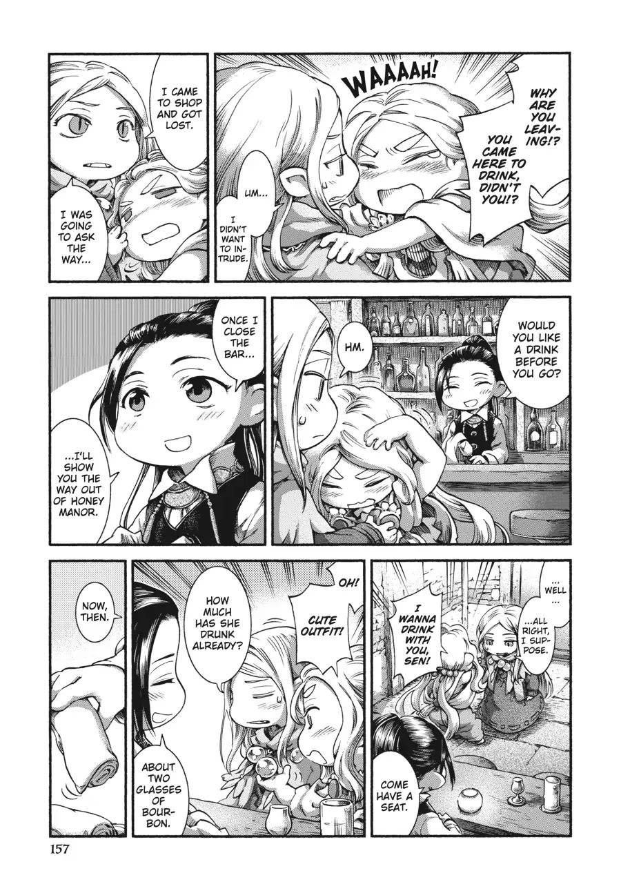 Hakumei to Mikochi chapter 41 page 3