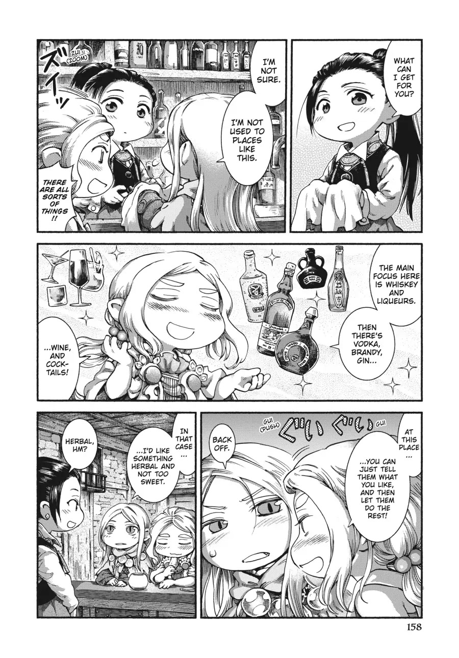 Hakumei to Mikochi chapter 41 page 4