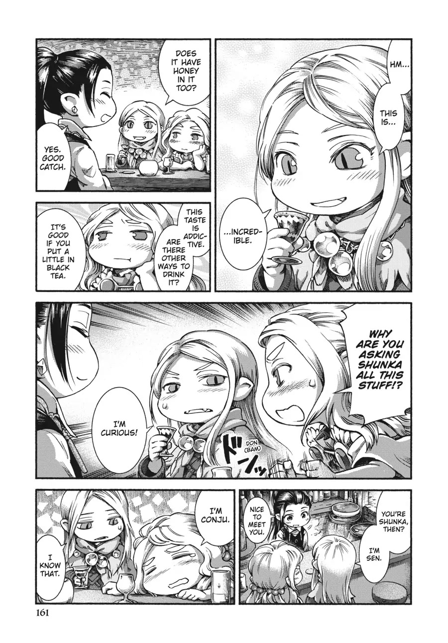 Hakumei to Mikochi chapter 41 page 7