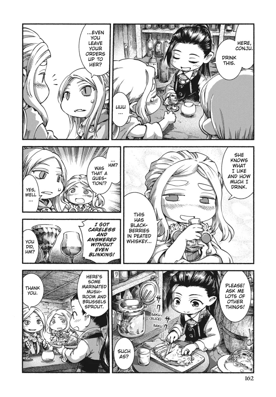 Hakumei to Mikochi chapter 41 page 8