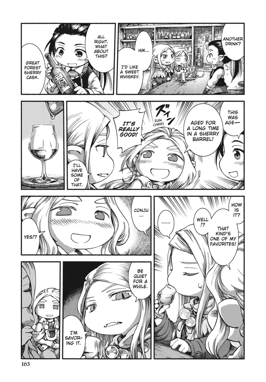 Hakumei to Mikochi chapter 41 page 9