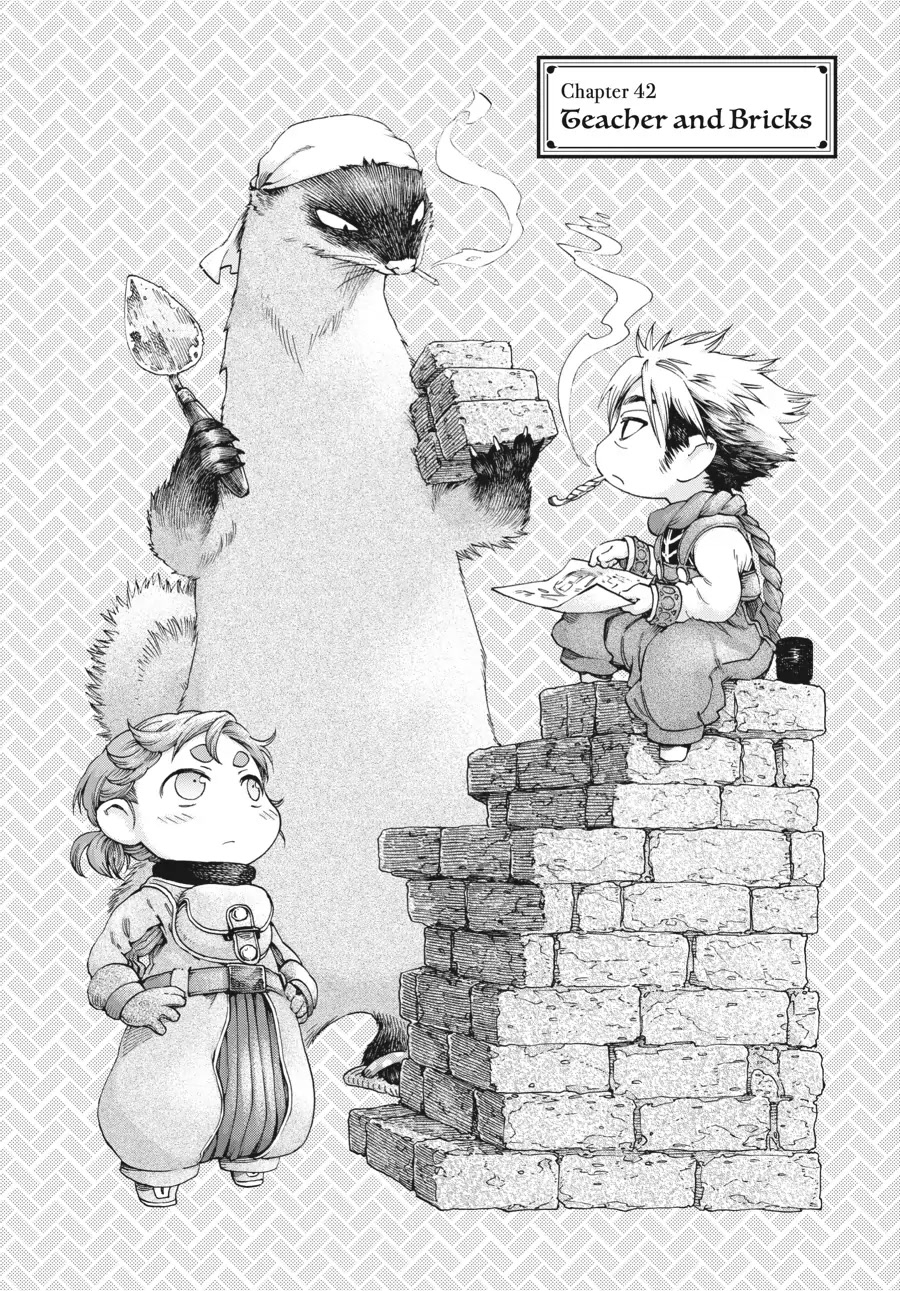 Hakumei to Mikochi chapter 42 page 1