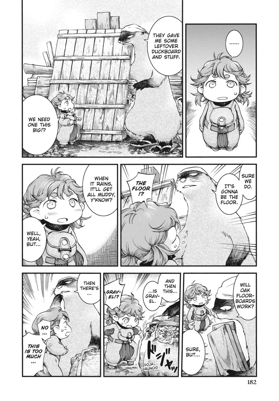 Hakumei to Mikochi chapter 42 page 10