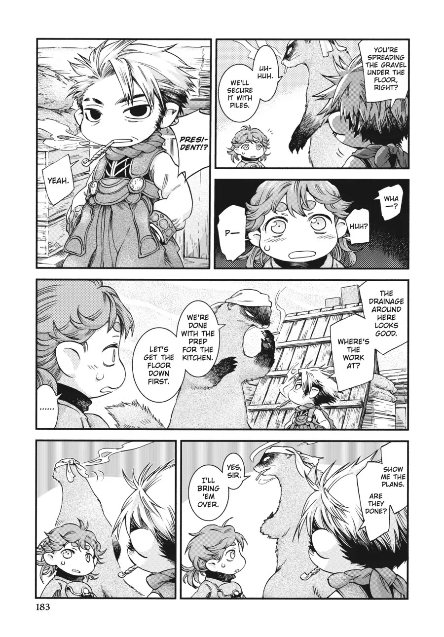 Hakumei to Mikochi chapter 42 page 11