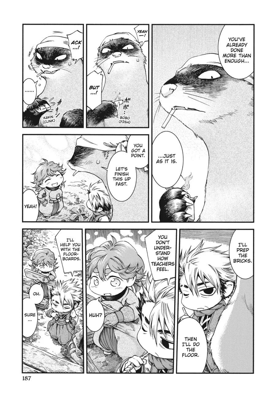 Hakumei to Mikochi chapter 42 page 15