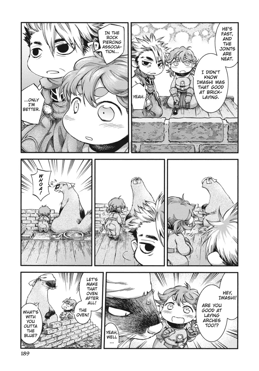 Hakumei to Mikochi chapter 42 page 17