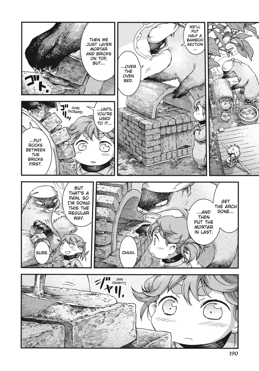 Hakumei to Mikochi chapter 42 page 18