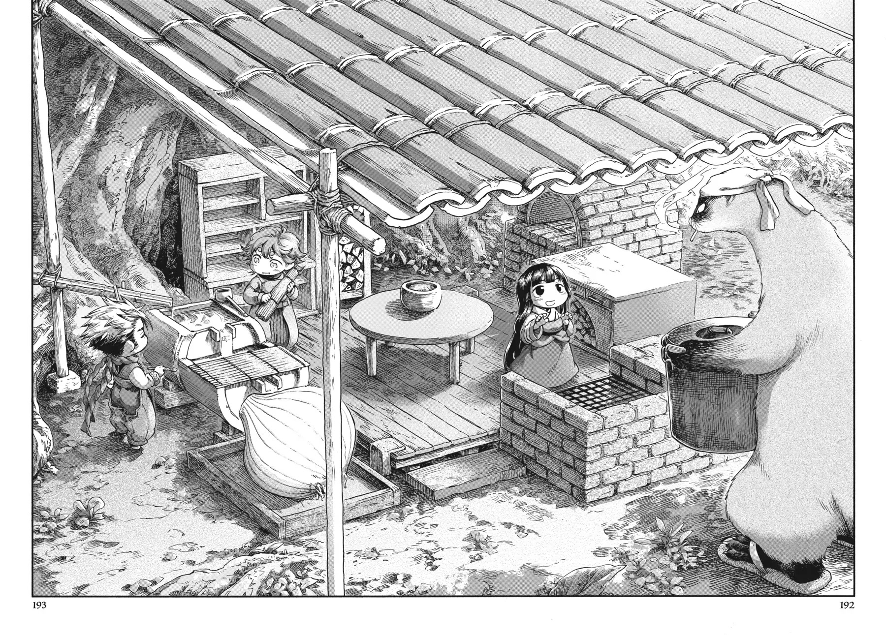 Hakumei to Mikochi chapter 42 page 20