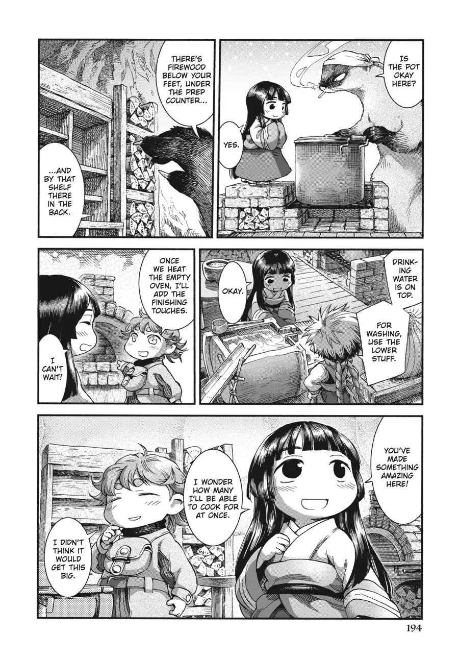 Hakumei to Mikochi chapter 42 page 21