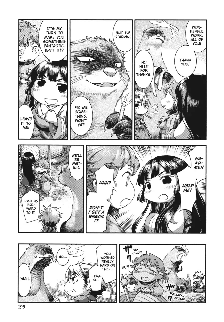 Hakumei to Mikochi chapter 42 page 22