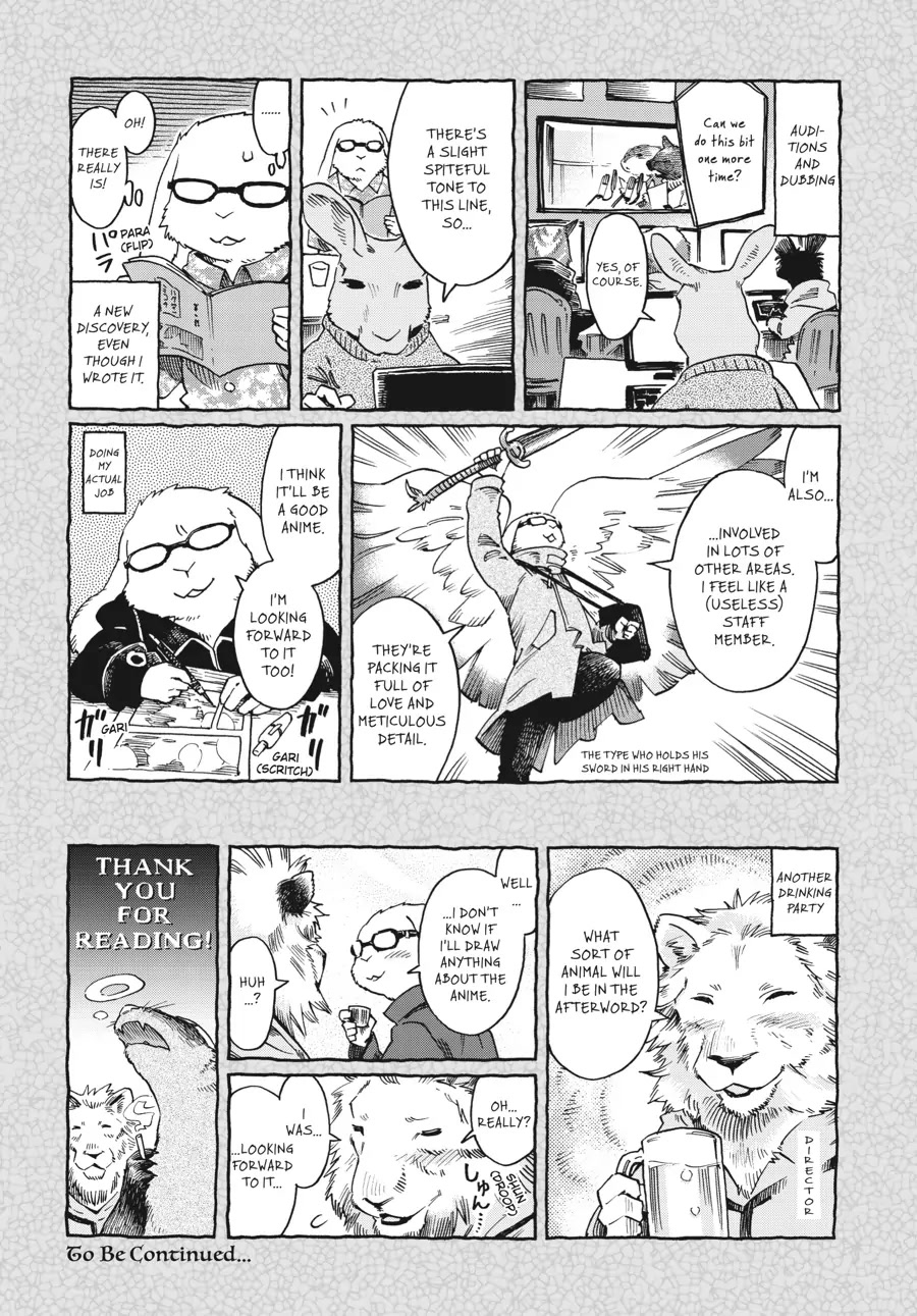 Hakumei to Mikochi chapter 42 page 26