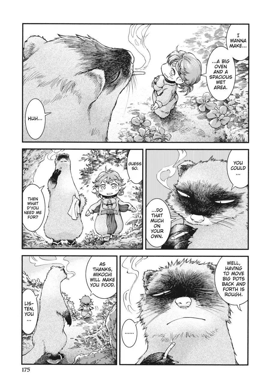 Hakumei to Mikochi chapter 42 page 3
