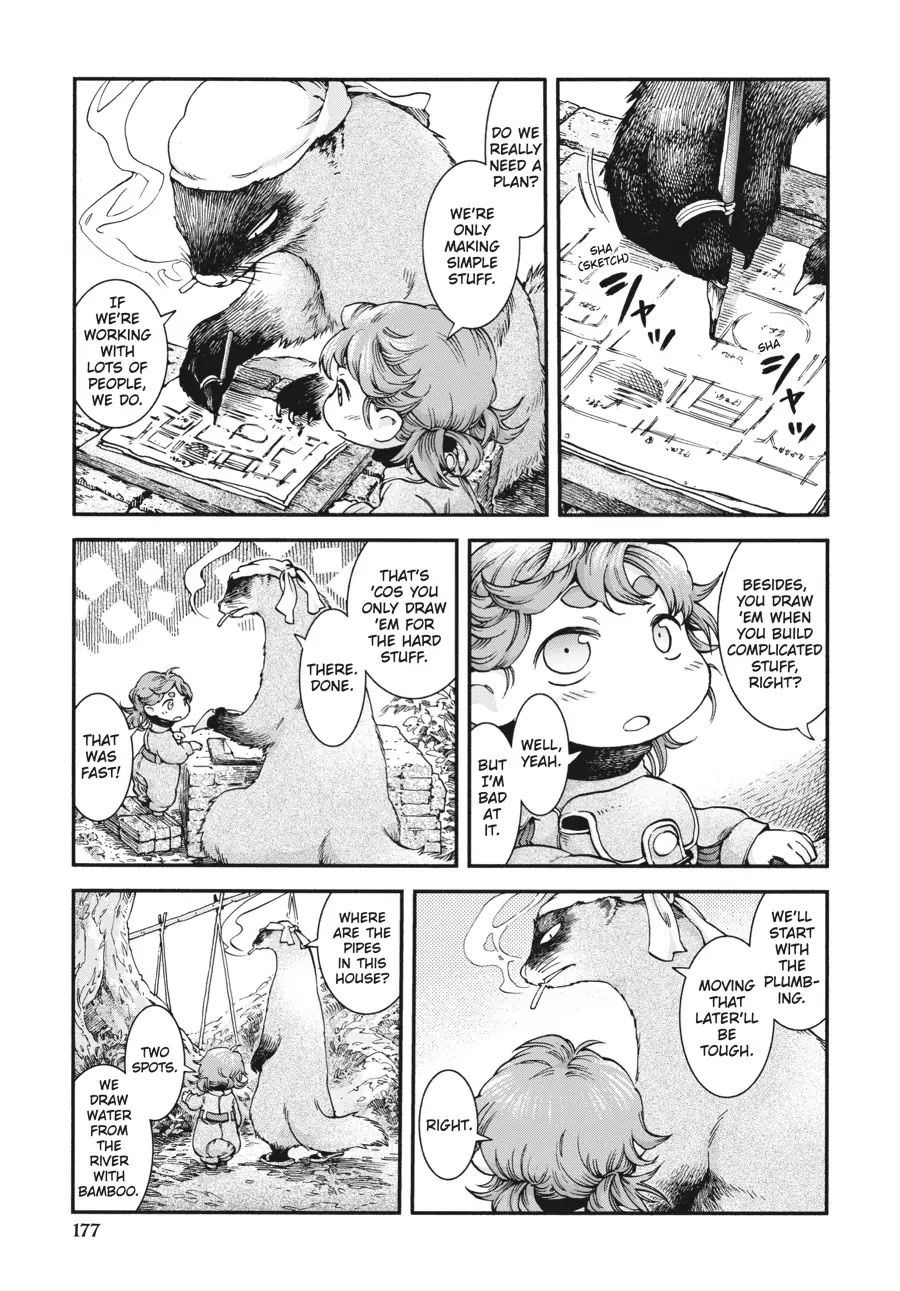 Hakumei to Mikochi chapter 42 page 5