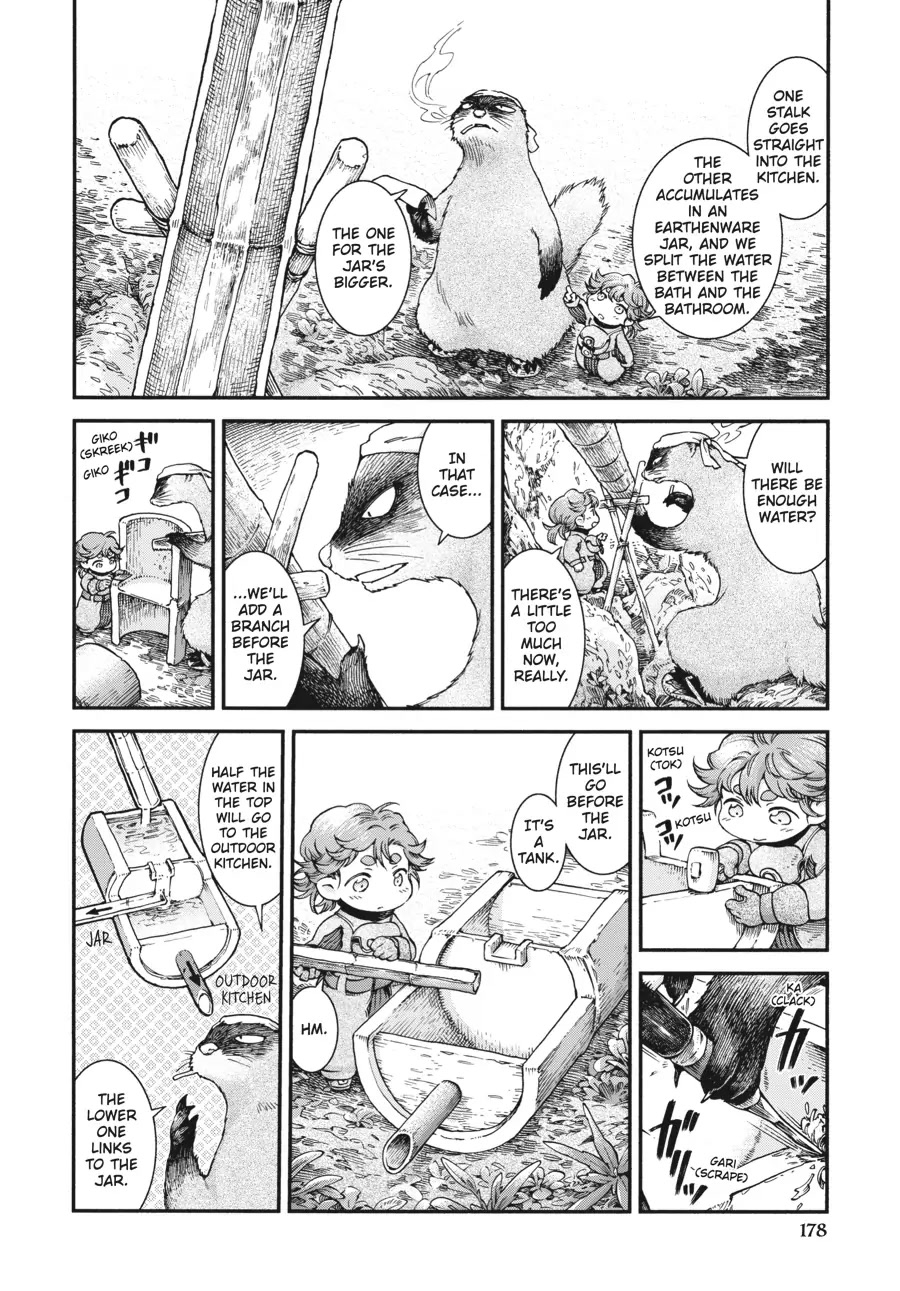 Hakumei to Mikochi chapter 42 page 6